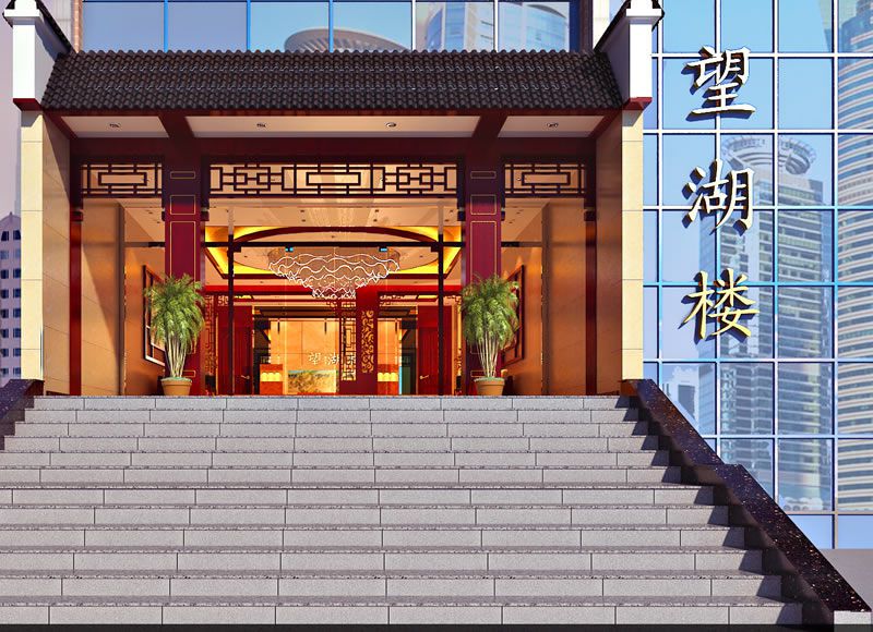 合肥酒店裝修設(shè)計中需要注意的事項有哪些 合肥酒店裝修設(shè)計中需要注意的事項有哪些