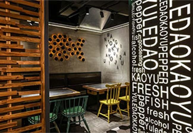 合肥烤魚店裝修設(shè)計要點，烤魚店設(shè)計公司的專業(yè)性